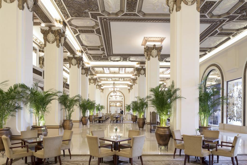 Hotel The Peninsula